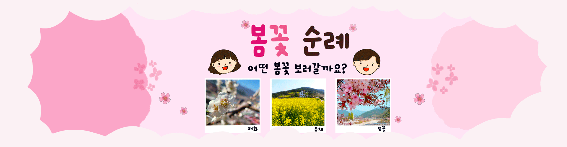 /upload/oneclick/file/we1100/202502/oneclick_cm9910_30001051.png